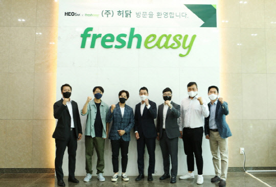사진= 허닭. 제공